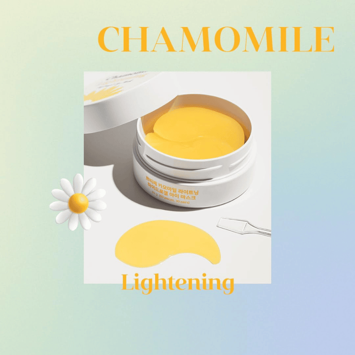 Imagen promocional de PETITFEE Chamomile Lightening Hydrogel Eye Mask con parches de hidrogel amarillos y temática de manzanilla que resalta el efecto iluminador y glow para el área de los ojos.