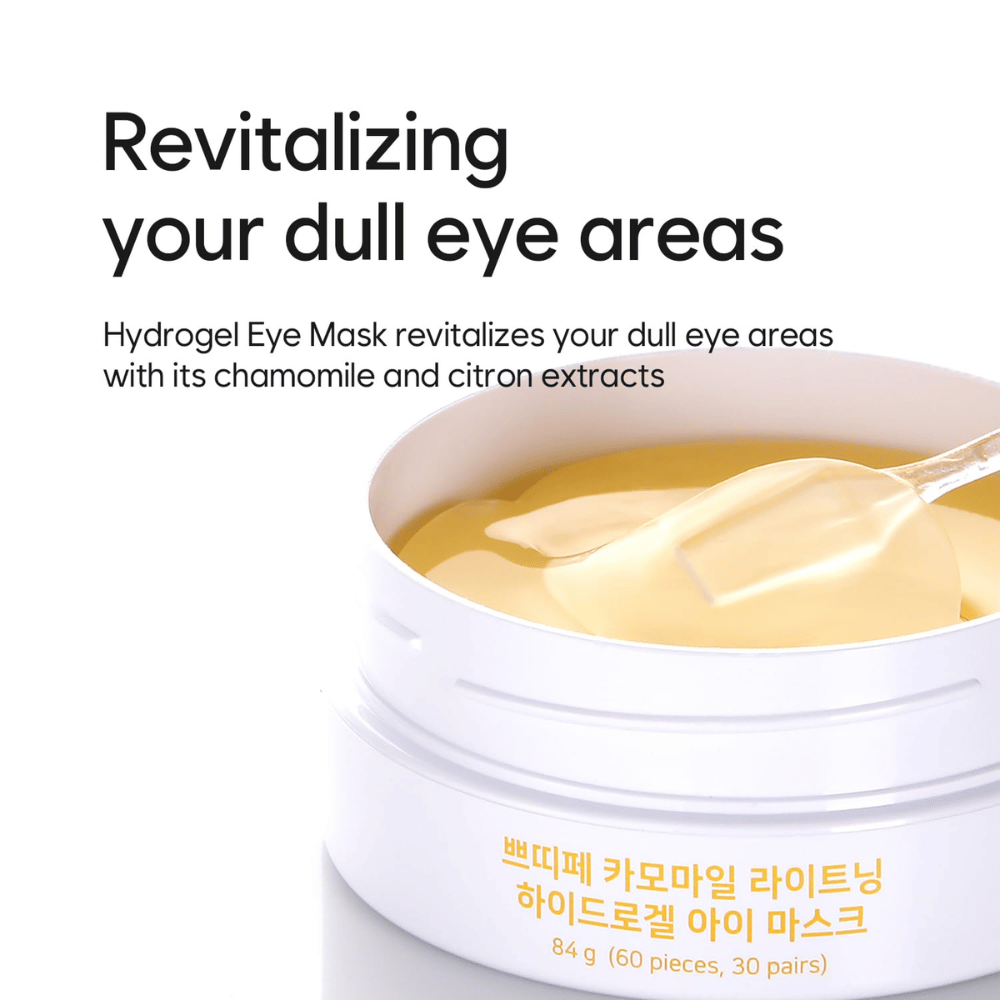 Imagen de producto de Chamomile Lightening Hydrogel Eye Mask con enfoque en la revitalización y el cuidado iluminador para las zonas cansadas alrededor de los ojos con extracto de manzanilla y limón.