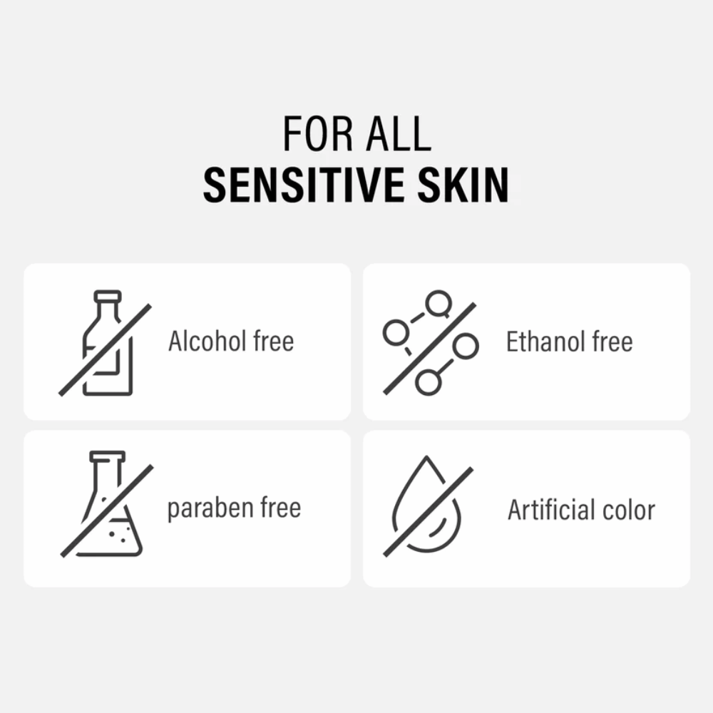 EPII Double Up Cream con ectoína y pantenol – crema facial hidratante para piel sensible sin alcohol, etanol, parabenos ni colorantes artificiales.