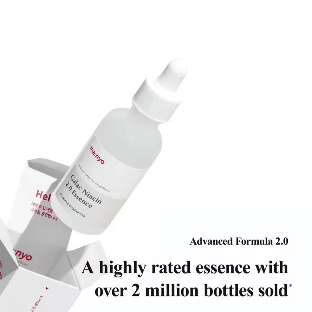 Ma:nyo Galac Niacin 2.0 Essence – una esencia coreana más vendida con más de 2 millones de botellas vendidas, enriquecida con galactomyces y niacinamida para un tono de piel más claro.