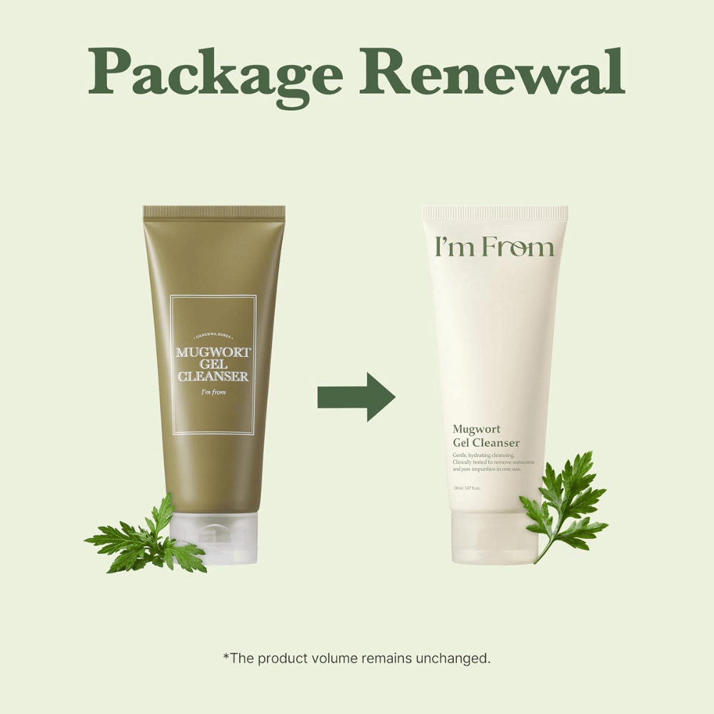 I'm From Mugwort Gel Cleanser 150 ml, comparación entre el anterior envase verde y el nuevo tubo beige claro con hojas de artemisa.